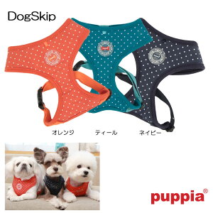 p  hbeB[n[lXIIA DOTTY HARNESS II AFXS,S,M,LTCY PUPPIA psA ybg hbO ^ ^