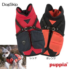 犬用 P2洋服型ハーネス 胴輪：S,M,Lサイズ PUPPIA パピア ペット ドッグ料