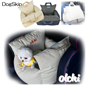 p v~ALA[J[V[g LTCY ԗp Premium Carrier Car Seat Olchi I` ybg hbO