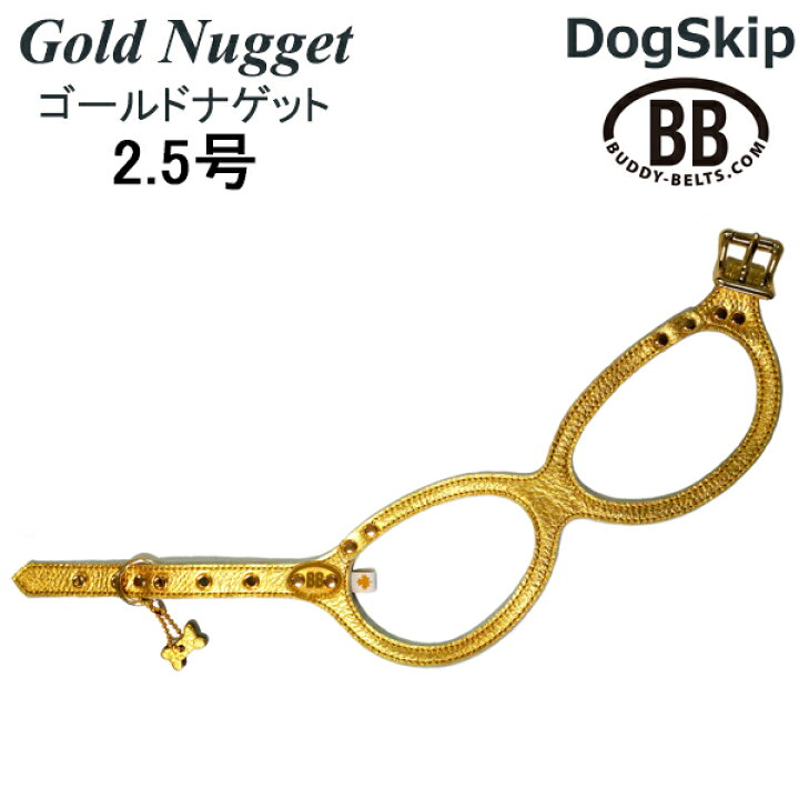 楽天市場】バディーベルト ハーネス 2.5号 GOLD NUGGET ゴールド 