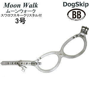 ofB[xg n[lX 3 Moon Walk [EH[N XtXL[NX^t ^ ybg U[ {v BUDDYBELT ofBxg p  On[lX Kln[lX {fBxg 