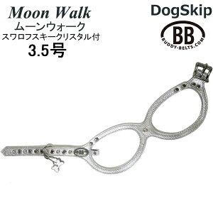 ofB[xg n[lX 3.5 Moon Walk [EH[N XtXL[NX^t ^ ybg U[ {v BUDDYBELT ofBxg p  On[lX Kln[lX {fBxg