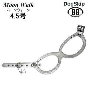 ofB[xg n[lX 4.5 Moon Walk [EH[N ^ ybg U[ {v BUDDYBELT ofBxg p  On[lX Kln[lX {fBxg ofB[xgKA㗝