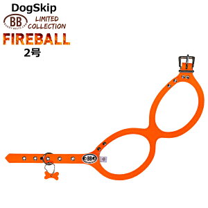 バディベルト 2号 犬用 ハーネスの人気商品・通販・価格比較 - 価格.com