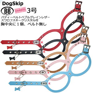 ofB[xgn[lX 3 X1̂ XtXL[NX^1t ybg  U[ {v ^p BUDDY BELT BUDDYBELT  p ybg hbO ofB[xgKA㗝X 