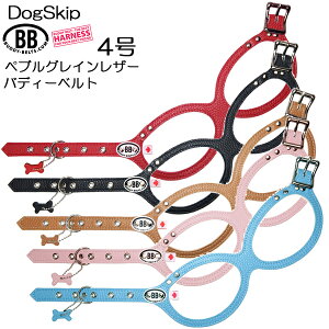  n[lX ofB[xg 4 ybg  U[ {v BUDDY BELT BUDDYBELT  p ybg hbO ybg ybgObY pi  n[lX U[ ^ ofB[xgKA㗝X 