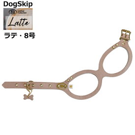 バディーベルト ハーネス 8号 ラテ Latte 中型犬 ペット レザー 本革 BUDDYBELT バディベルト 犬用 胴輪 リングハーネス メガネハーネス ボディベルト バディーベルト正規輸入代理店 正規店