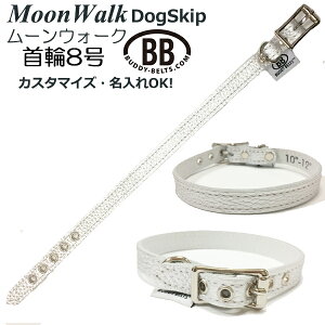 p I[U[ 8 [EH[N ^bNVo[ BB BUDDYBELT ofB[xg ybg hbO {v ofB[xgKA㗝X KX