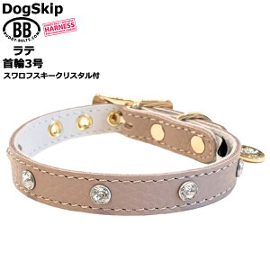 BB  e latte 3 XtXL[NX^t ID J[ ofB[xg buddybelt ofBxg 킢   uh IV ` gCv[h ^ ^ ^