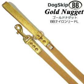 BBナイロンリードLサイズ GOLD NUGGET ゴールドナゲット バディベルト BUDDYBELT バディーベルト 犬用 ペット ドッグ バディーベルト正規輸入代理店 正規店