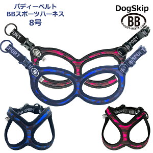 ofB[xg BBX|[cn[lX 8 ^ ybg BUDDYBELT ofBxg p  On[lX Kln[lX {fBxg ofB[xgKA㗝X KX