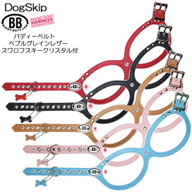 楽天市場】胴輪 ハーネス バディーベルト 2.5号 BUDDY BELT BUDDYBELT 