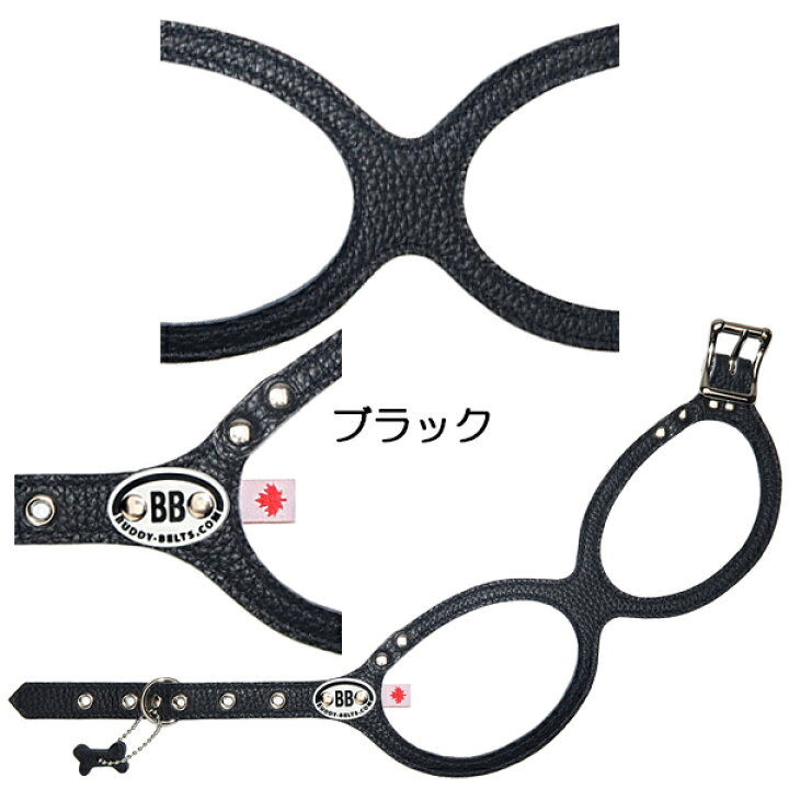楽天市場】胴輪 ハーネス バディーベルト 4号 ペット 犬 レザー 本革 