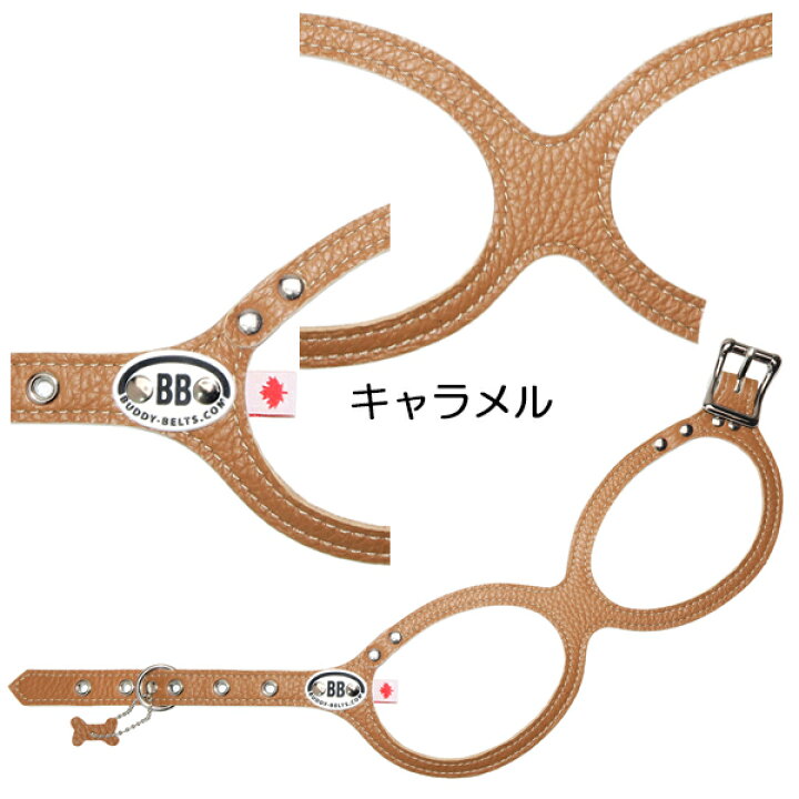 楽天市場】胴輪 ハーネス バディーベルト 4号 ペット 犬 レザー 本革 