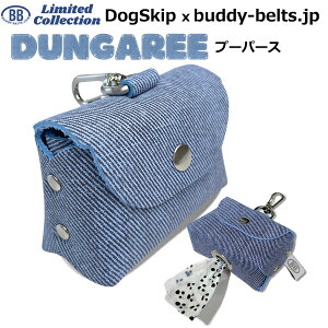 ofB[xg񂿑܃P[X _K[ Dungaree v[p[X POOPURSE BUDDYBELT BUDDYBELTS  p ybg hbO ofB[xgKA㗝X KX ofBxg