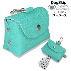 ofB[xg񂿑܃P[X v[p[X rYGbOu[ Robinfs Egg Blue Tiffurny POOPURSE BUDDYBELT BUDDYBELTS  p ybg hbO ofB[xgKA㗝X ofBxgKX of