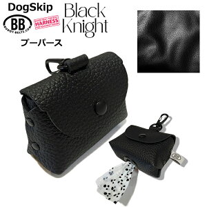 ofB[xg񂿑܃P[X v[p[X ubNiCg Black Knight POOPURSE BUDDYBELT BUDDYBELTS  p ybg hbO ofB[xgKA㗝X ofBxgKX