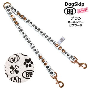 2I[U[Jv[STCY u Blanc ^ ybg U[ {v BUDDYBELT ofBxg p ofB[xgKA㗝X KX