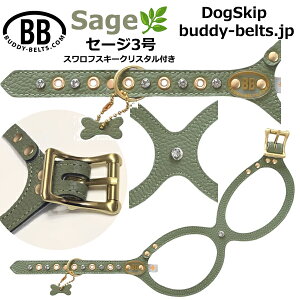 ofB[xg n[lX 3 Z[W Sage XtXL[NX^t ^ ybg U[ {v BUDDYBELT ofBxg p  On[lX Kln[lX {fBxg ofB[x