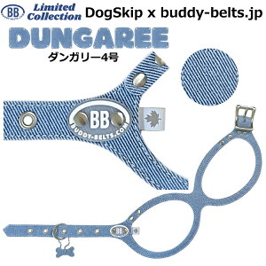 ofB[xg n[lX 4 _K[ Dungaree ^ ybg U[ {v BUDDYBELT ofBxg p  On[lX Kln[lX {fBxg ofB[xgKA㗝X 