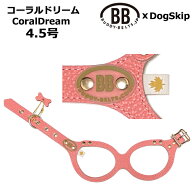 バディーベルト ハーネス 4.5号 Coral Dream コーラルドリーム 小型犬 ペット レザー 本革 BUDDYBELT バ…