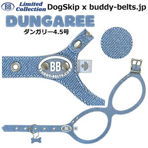 ofB[xg n[lX 4.5 _K[ Dungaree ^ ybg U[ {v BUDDYBELT ofBxg p  On[lX Kln[lX {fBxg ofB[xgKA㗝X 