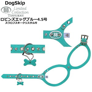 ofB[xg n[lX 4.5 rYGbOu[ XtXL[NX^t Robinfs Egg Blue Tiffurny ^ ybg U[ {v BUDDYBELT ofBxg p  On[lX Kln