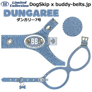 ofB[xg n[lX 7 _K[ Dungaree ^ ybg U[ {v BUDDYBELT ofBxg p  On[lX Kln[lX {fBxg ofB[xgKA㗝X 