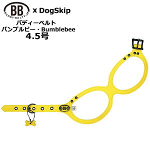 ofB[xg n[lX 4.5 our[ Bumblebee ^ ^ ybg U[ {v BUDDYBELT ofBxg p  On[lX Kln[lX {fBxg ofB[xgKA