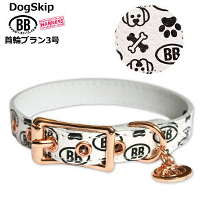 BB3 u Blanc ^ ybg U[ {v BUDDYBELT ofBxg p  ofB[xgKA㗝X KX