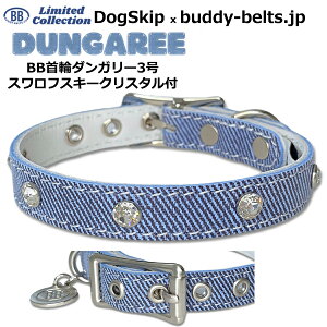 BB 3 _K[ XtXL[NX^t Dungaree ^ ybg U[ {v BUDDYBELT ofBxg p  iD  W[Y u[ ofB[xgKA