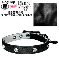 楽天市場】スワロフスキー（首輪｜首輪・胴輪・リード）：犬用品 