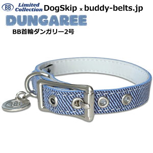 BB 2 _K[ Dungaree ^ ybg U[ {v BUDDYBELT ofBxg p  iD  W[Y u[ ofB[xgKA㗝X ofB[xg̔ 