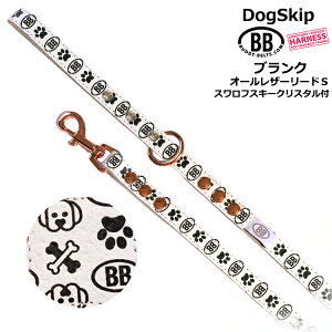 BBI[U[[hSTCY u XtXL[NX^t Blanc ofBxg BUDDYBELT ofB[xg p ybg hbO [h ofB[xgKA㗝X KX