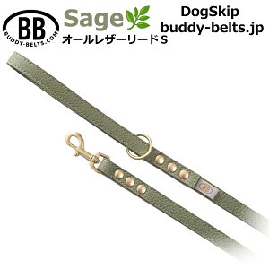 BBI[U[[hSTCY Z[W Sage ybg U[ {v BUDDYBELT ofBxg p   iDofB[xgKA㗝X ̔