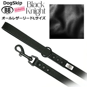 BBオールレザーリードLサイズ ブラックナイト Black Knight バディベルト BUDDYBELT バディーベルト犬 犬用 ペット ドッグ リード バディーベルト正規輸入代理店 正規店