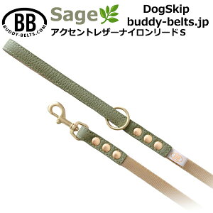 BBANZgU[iC[hSTCY Z[W Sage ybg U[ {v BUDDYBELT ofBxg p   iDofB[xgKA㗝X ̔