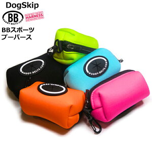 ofB[xgBBX|[c v[p[X POOPURSE BUDDYBELT BUDDYBELTS  p ybg hbO ofB[xgKA㗝X KX BBX|[coCugJ[RNViThe BB Sport Vibrant color c