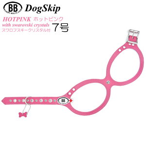 バディベルト ハーネス 7号 胴輪 ホットピンク HOT PINK ラインストーン付 スワロフスキー付 スワロ付 ペット 犬 レザー 本革 BUDDY BELT BUDDYBELT BB バディーベルト 犬用 ペット ドッグ バディーベ