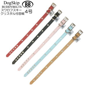 Lp̎ BB}b`OJ[4 XtXL[NX^t BUDDY BELT BUDDYBELTS ofB[xg ybg hbO ofB[xgKA㗝X KX