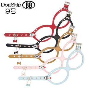 胴輪 ハーネス バディーベルト 9号 ペット 犬 レザー 本革 大型犬用 BUDDY BELT BUDDYBELT 犬 犬用 ペット ドッグ バディーベルト正規輸入代理店 正規店