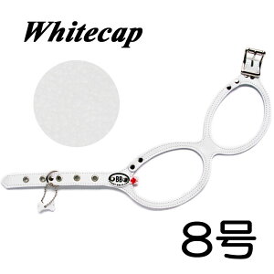 胴輪 ハーネス バディベルト 8号 ホワイトキャップ Whitecap ペット 犬 レザー 本革 BUDDYBELT バディーベルト 犬用 ドッグ バディーベルト正規輸入代理店 正規店