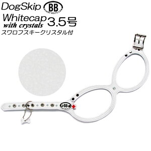  n[lX ofBxg 3.5 zCgLbv CXg[t XtXL[t Xt Whitecap ybg  U[ {v BUDDYBELT ofB[xg p hbO ofB[xgKA