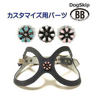 up[cio[0040 Ԃт7v buddybelt customize buddybelts customs ofB[xgKA㗝X KX