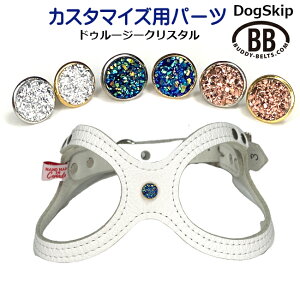 up[cio[0056 hD[W[NX^ S[hEVo[vbuddybelt customize buddybelts customs ofB[xgKA㗝X KX