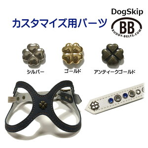 up[cio[0013 N[o[v buddybelt customize buddybelts customs ofB[xgKA㗝X KX