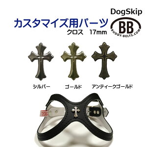 up[cio[0051 \ NX17mmv buddybelt customize buddybelts customs ofB[xgKA㗝X KX
