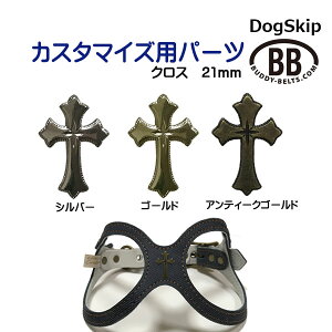 up[cio[0017 \ NX22mmv buddybelt customize buddybelts customs ofB[xgKA㗝X KX