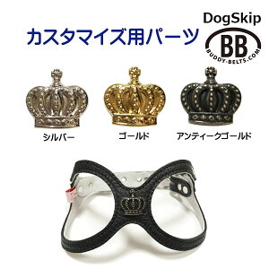 up[cio[0025 NE v buddybelt customize buddybelts customs ofB[xgKA㗝X KX