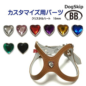 up[cio[0038 _CJbgn[gE15mmv buddybelt customize buddybelts customs ofB[xgKA㗝X KX